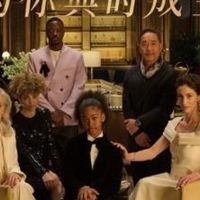 “费尔蒙，为你典时成金”全球品牌活动启幕中国