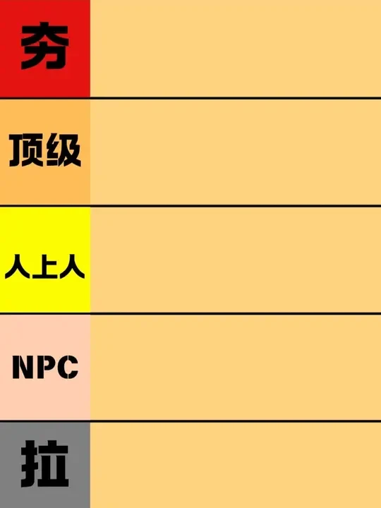 锐评磁轴键盘 #磁轴键盘 #键盘#达尔优cool68