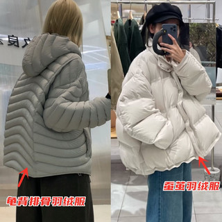 不建议买的3类网红羽绒服，卖的贵还窜风！这4个品牌内行都在买