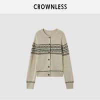 谁懂啊！这件新英式复古开衫把高级感焊在身上✨