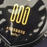 杜蕾斯黑金001的极致亲密体验