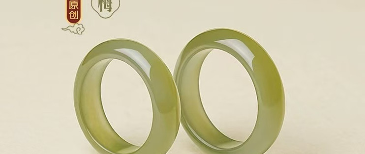 和田玉双圈+戒指（已被预订） 宫里上新和田玉戒指素圈玉戒指_宝玉石手镯/手链/脚链_什么值得买