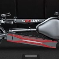 希洛普便携折叠电动车：城市出行的“轻骑兵”，开启便捷新纪元