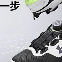 安德玛透气轻便童鞋推荐