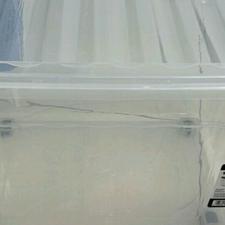 特大号塑料整理箱80L带轮