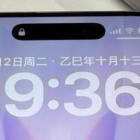 近几年最香的iPhone手机？开箱
