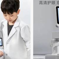 给五年级学生买一款智能显微镜，推荐一款？