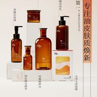 重磅！hfp果酸精粹水及双管油霜荣膺SIA100科盟双项大奖！