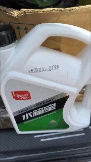 标榜防冻液：冬季爱车守护者