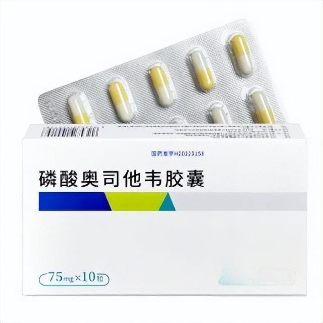 奥司他韦热销,别当“万能药”囤!用对黄金48小时是关键