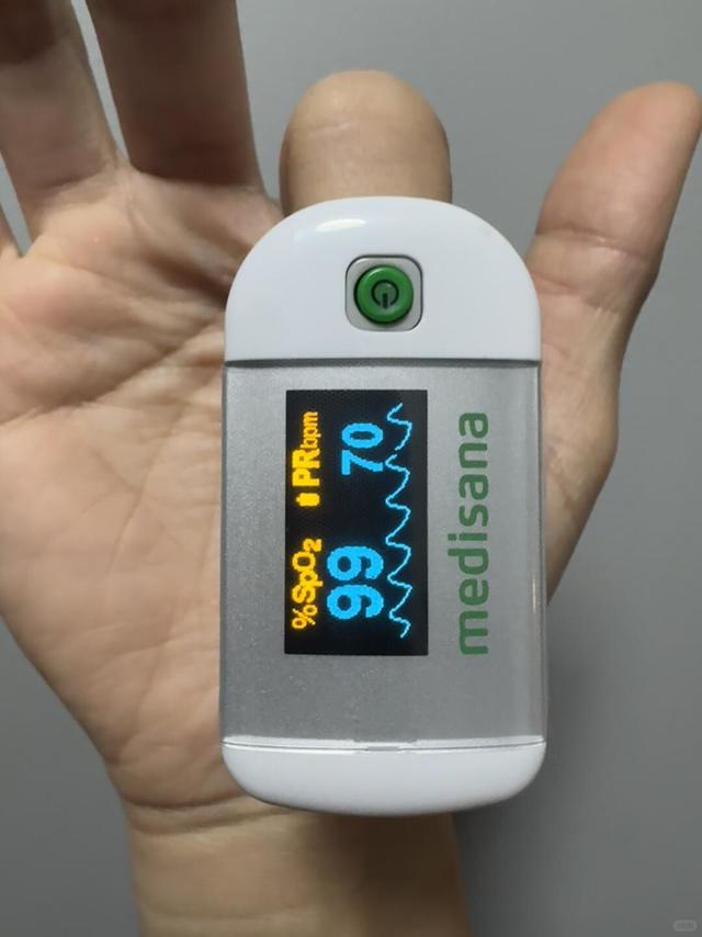 预防高反必备medisana C22血氧仪(进口芯片)
