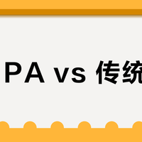 浑浊IPA vs 传统IPA？我们汇总了127位精酿爱好者的真实体验