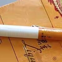 回归了！亲民烟价回归市场，普通人消费者终于不用为烟发愁！