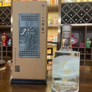 水井坊第一坊典藏浓香型52度500ml 单瓶装白酒【报价价格评测怎么样