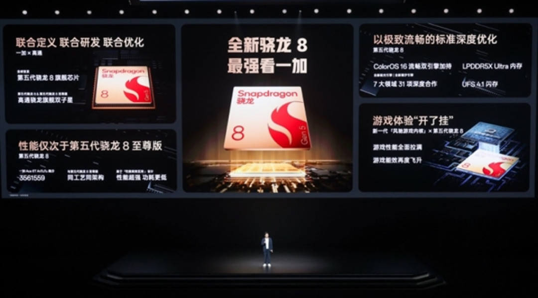 一加Ace 6T首发第五代骁龙8:安兔兔跑分突破356万