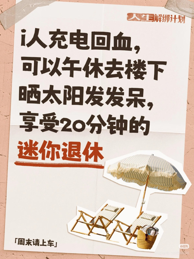装饰台灯