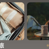 纯钛保温杯真的好用吗？