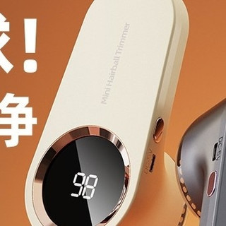 毛衣焕新神器，三分钟搞定