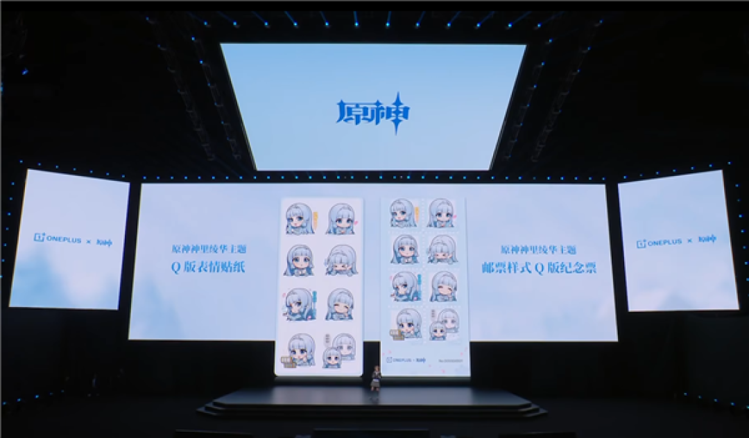 定制机天花板！一加Ace 6T原神神里绫华定制机发布 3699元