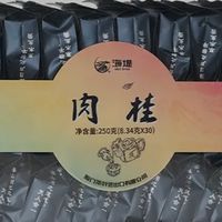 茶叶香精添加，你知多少？