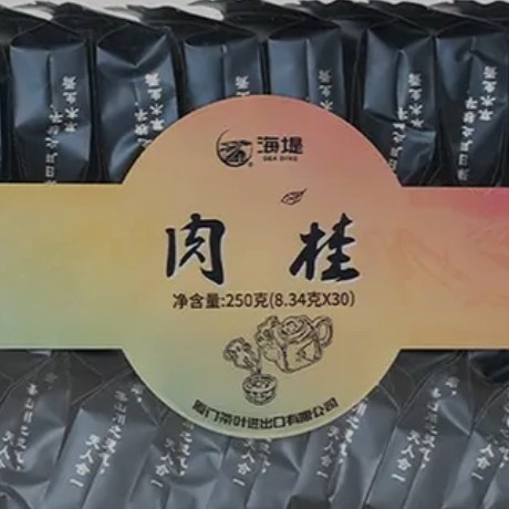 茶叶香精添加，你知多少？