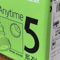 鱼跃Anytime5Pro动态血糖仪：我的双十一健康守护者