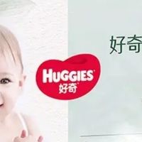 敏感肌宝宝的透气新选择？