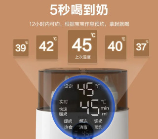 海尔二合一温奶器，新手爸妈救星？
