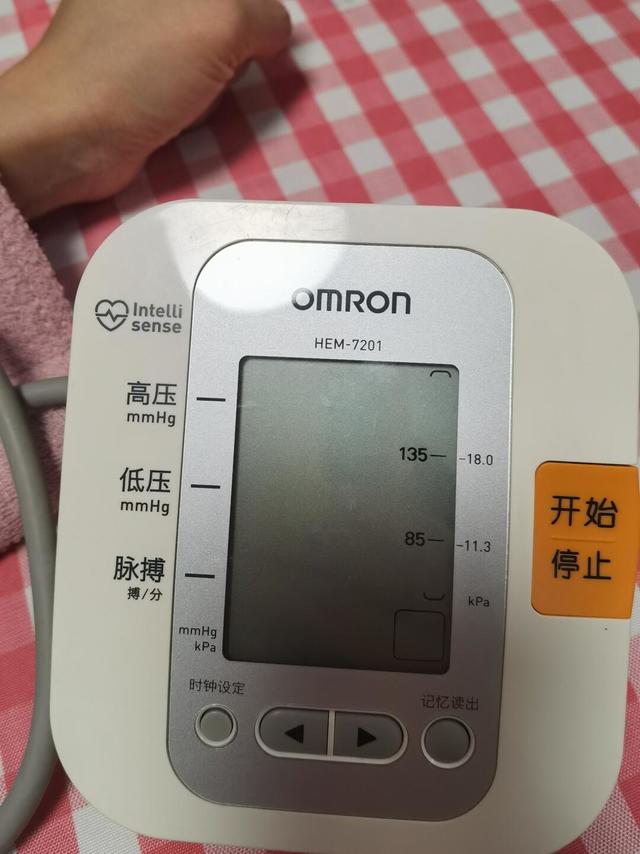 OMRON欧姆龙血压计数值单位从kpa变成mmHg