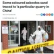 国产玩具彩砂，干翻了澳州学校！彩泥、粘土、太空沙，还能玩吗？