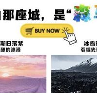 耐用实用的中端行李箱推荐