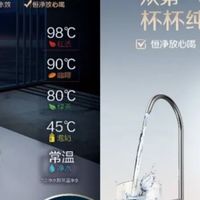 2025年史密斯全屋净水器权威推荐如何解决高耗水+假开水双重痛点