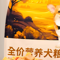 你知道狗粮怎么挑选好坏吗？狗粮十大排行榜推荐，教你挑选好狗粮