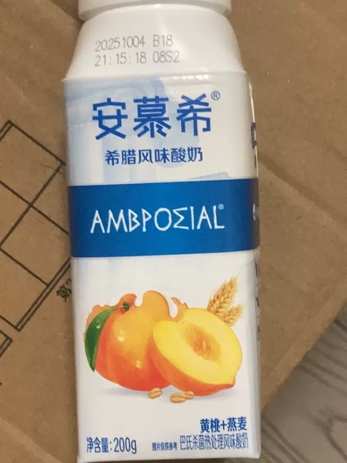 伊利低温酸奶