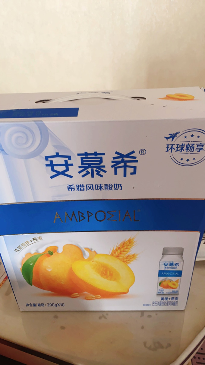 伊利低温酸奶
