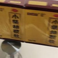 冬日感冒，小柴胡颗粒真灵？