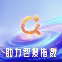 除了销售说的配件难找问题，你们可以再考量一下这三个方面：第一，落地40万我能买到问界M8，未来ES8，腾势N9，这几台车的技术和智能化，哪一台比它差？第二，这已经是它年内第二次降价，你怎么就确定这玩意