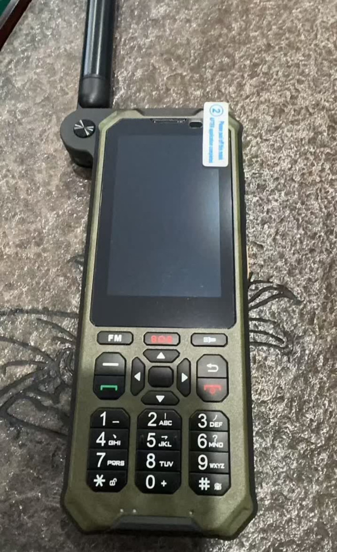 手机