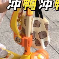 育儿省钱好物｜这辆小黄鸭滑板车真的太能打了