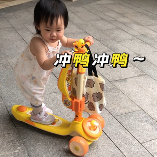 育儿省钱好物｜这辆小黄鸭滑板车真的太能打了