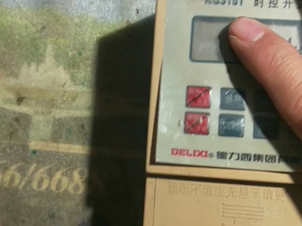 做工不错的德力西时控开关