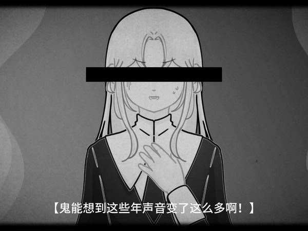 【OC】AI语音合成测试