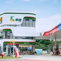 科学加油三妙招：省油省钱更护车