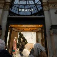 普拉达斥资12.5亿欧元收购范思哲，两大意大利奢侈品牌正式合并
