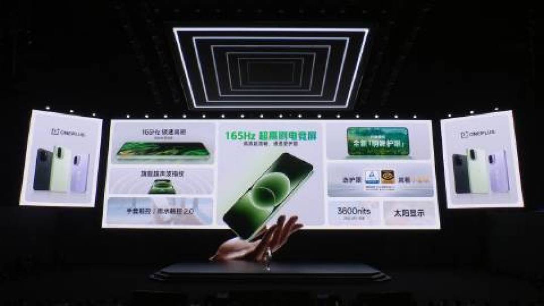 一加发布会放大招:年度旗舰一加15与8300mAh续航猛兽齐亮相