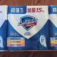 舒肤佳三色香皂组合：99.9%除菌守护，开启纯净生活新体验