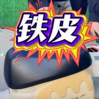 “铁坐垫”是谣言，但新国标电动车为何又硬又难载人？