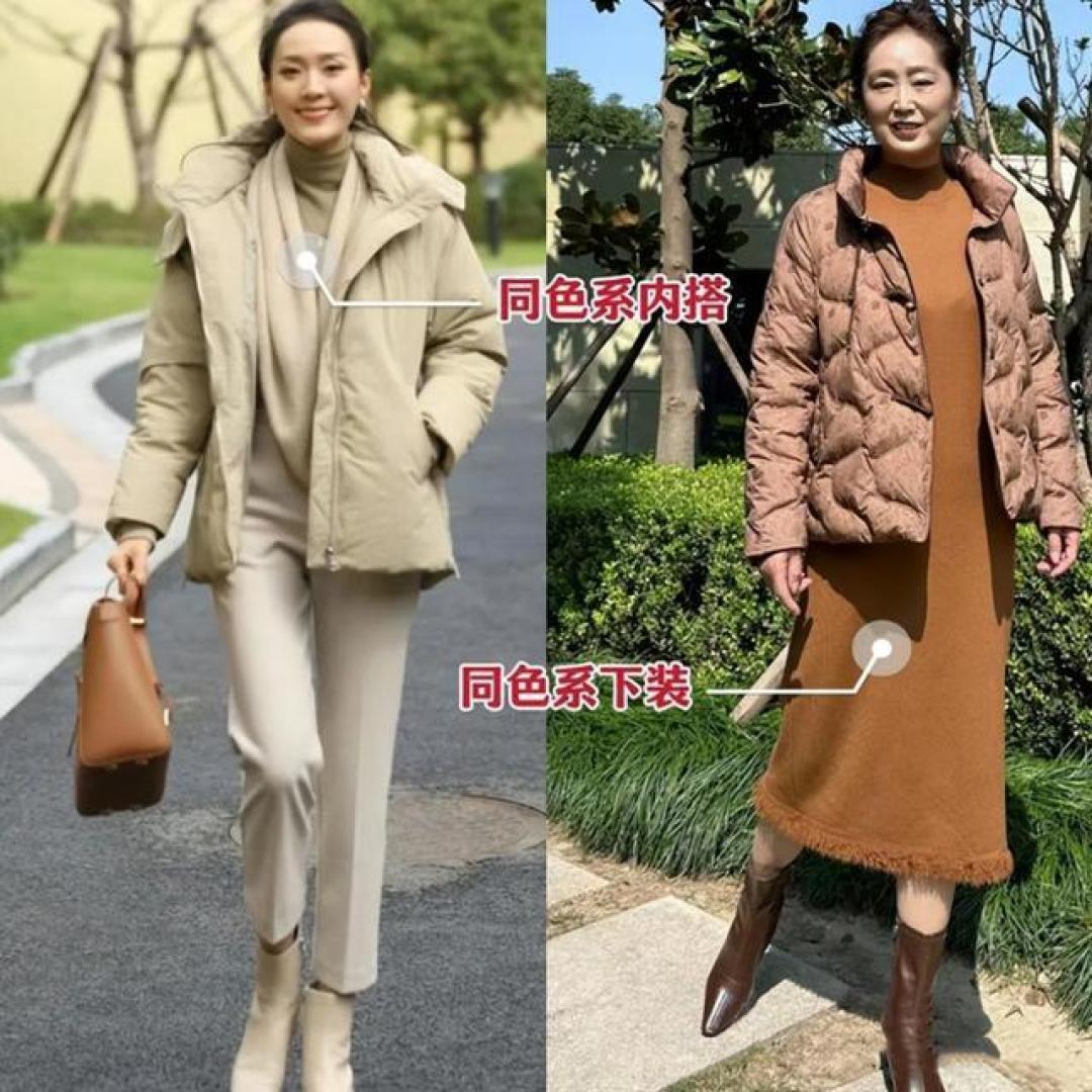 告别臃肿与路人感,普通羽绒服穿出高级感的四大心法
