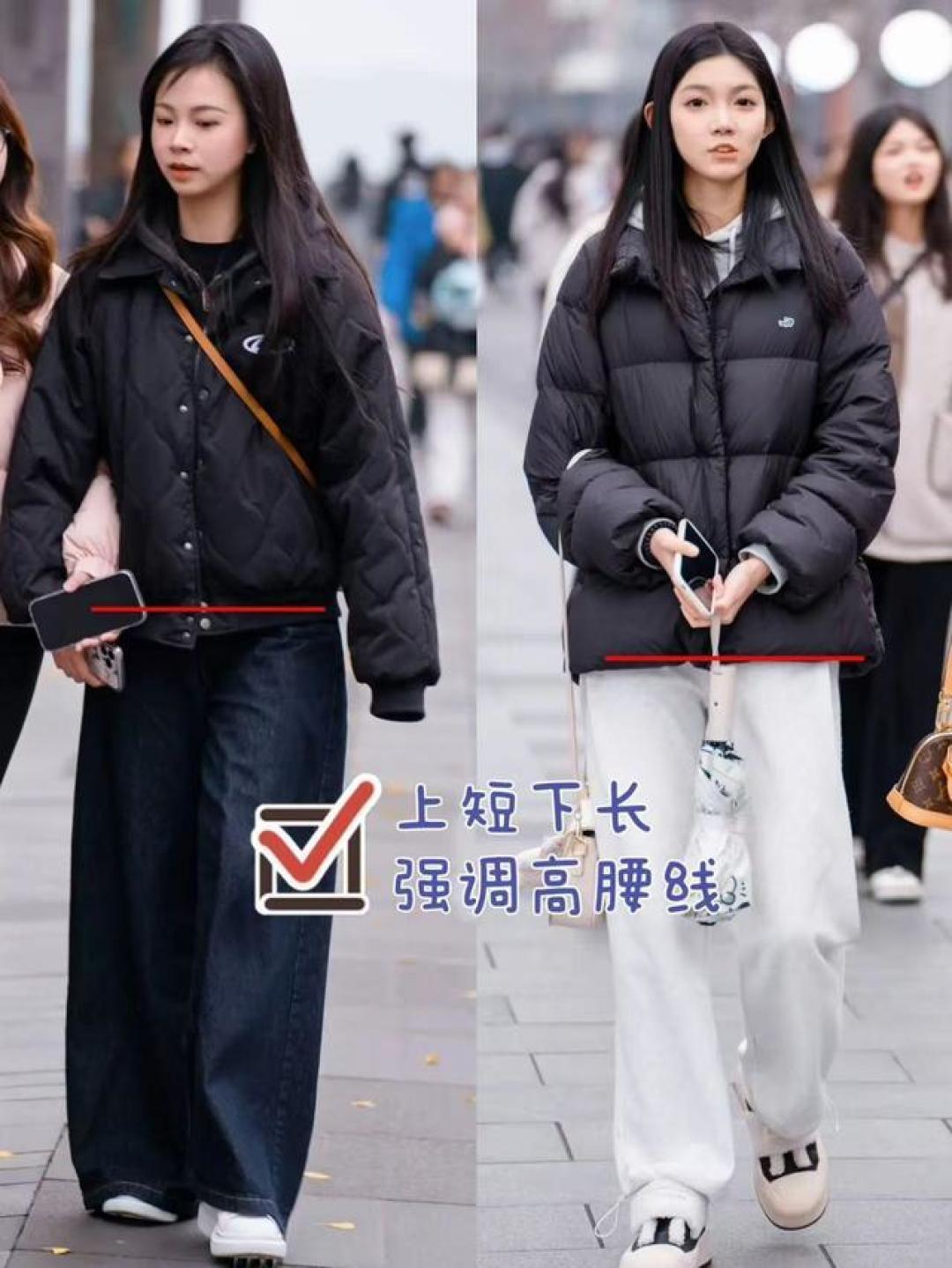 告别臃肿与路人感,普通羽绒服穿出高级感的四大心法