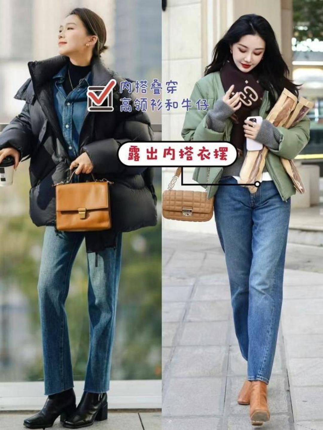 告别臃肿与路人感,普通羽绒服穿出高级感的四大心法